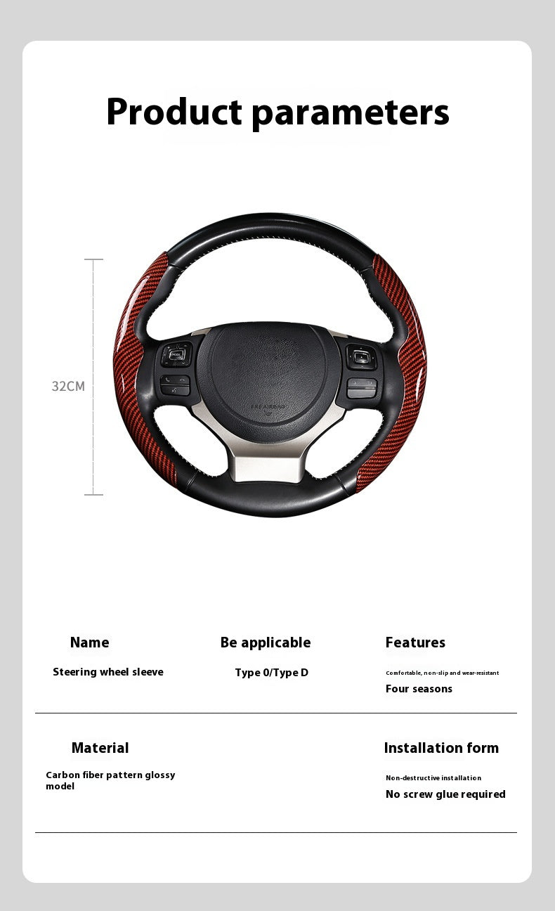 Carbon Fiber Pattern Glossy Steering Wheel Cover